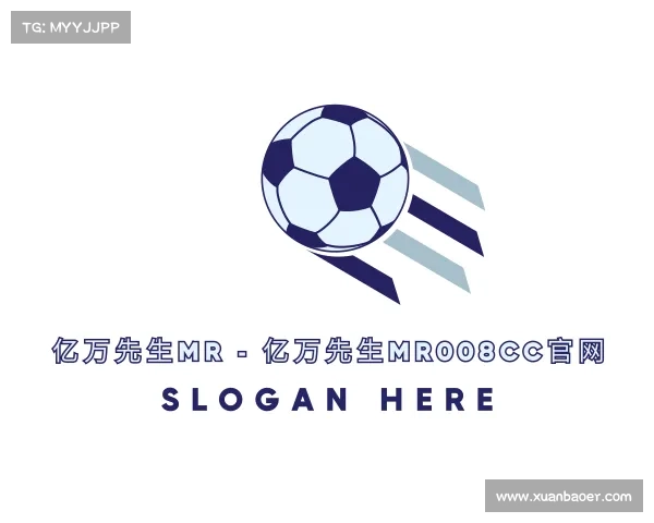网址亿万先生MR - 亿万先生mr008cc官网